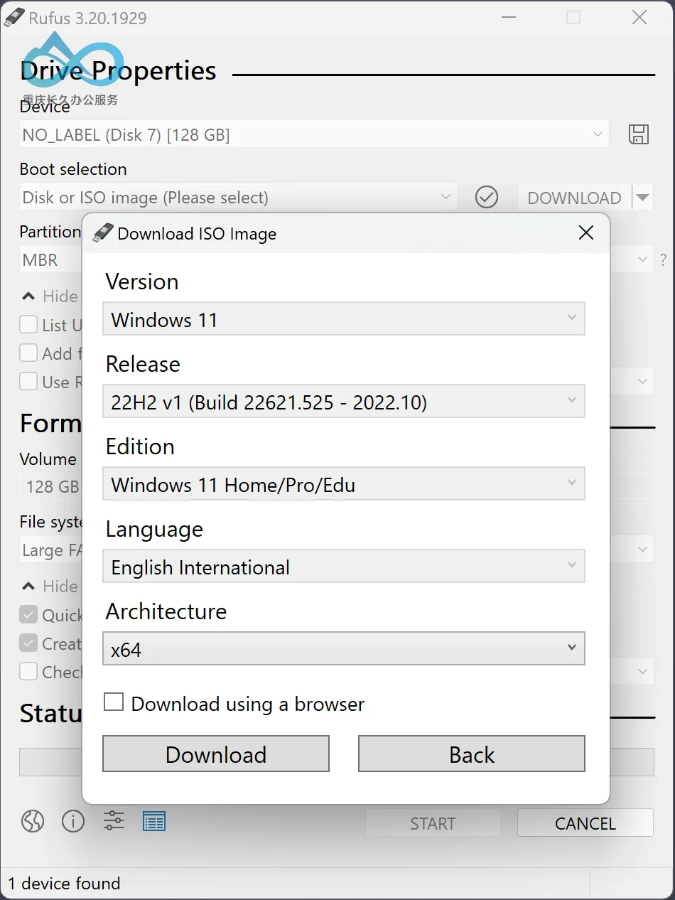 English interface